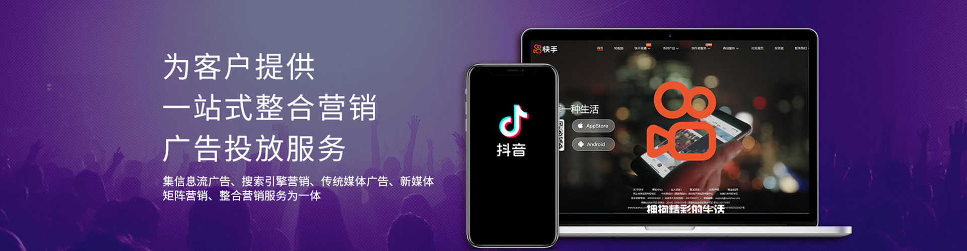略阳百度推广排名