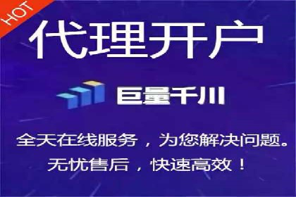 案例分享：信息流优化师如何提高转化率