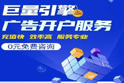 知乎信息流广告的创意之路：多角度案例分析