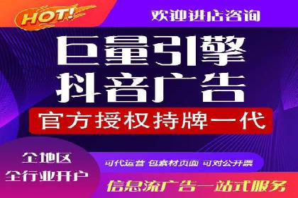 SEM营销推广：案例解读成功秘诀